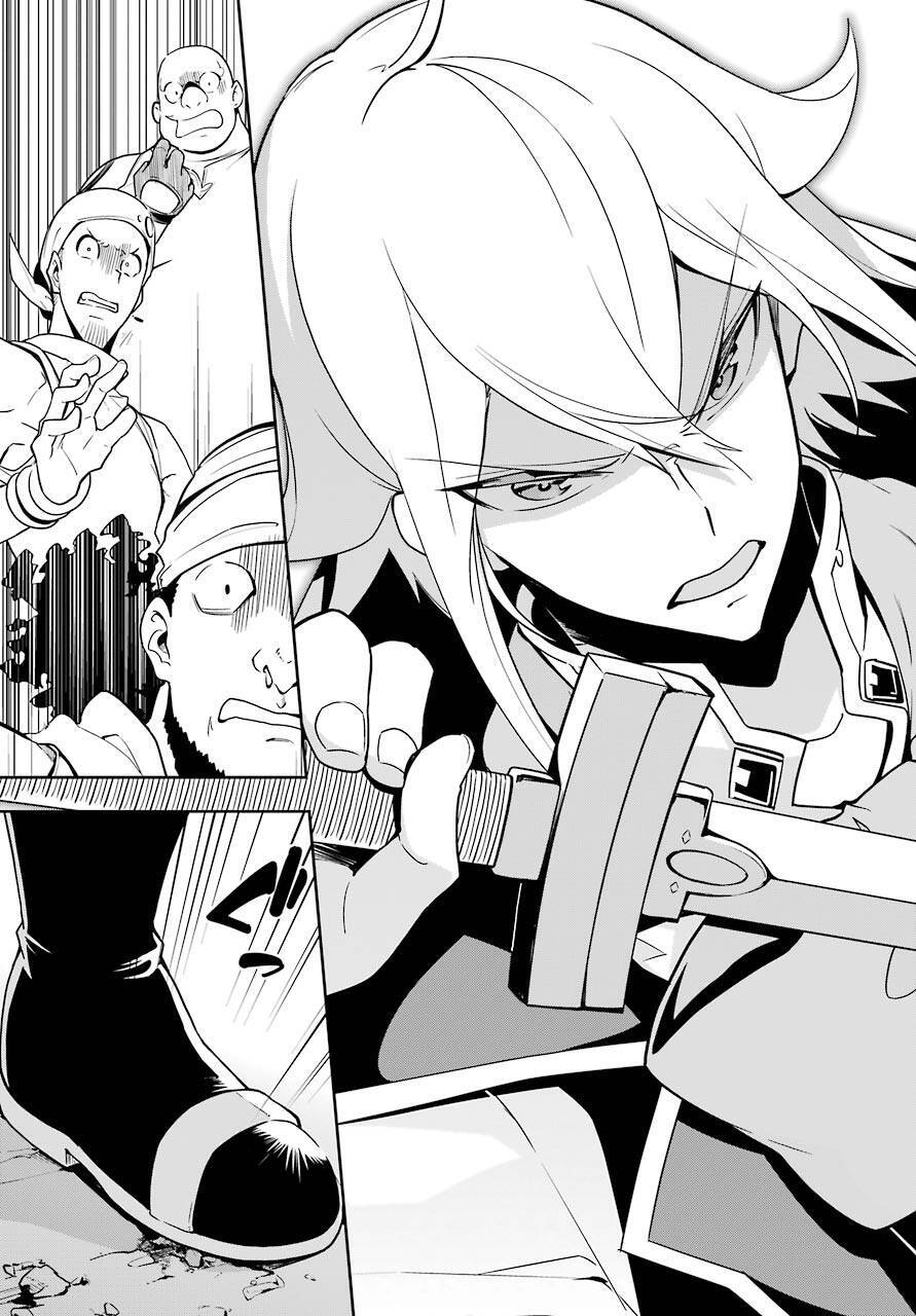 Chichi Wa Eiyuu, Haha Wa Seirei, Musume No Watashi Wa Tenseisha Chap 30 - Next Chap 31