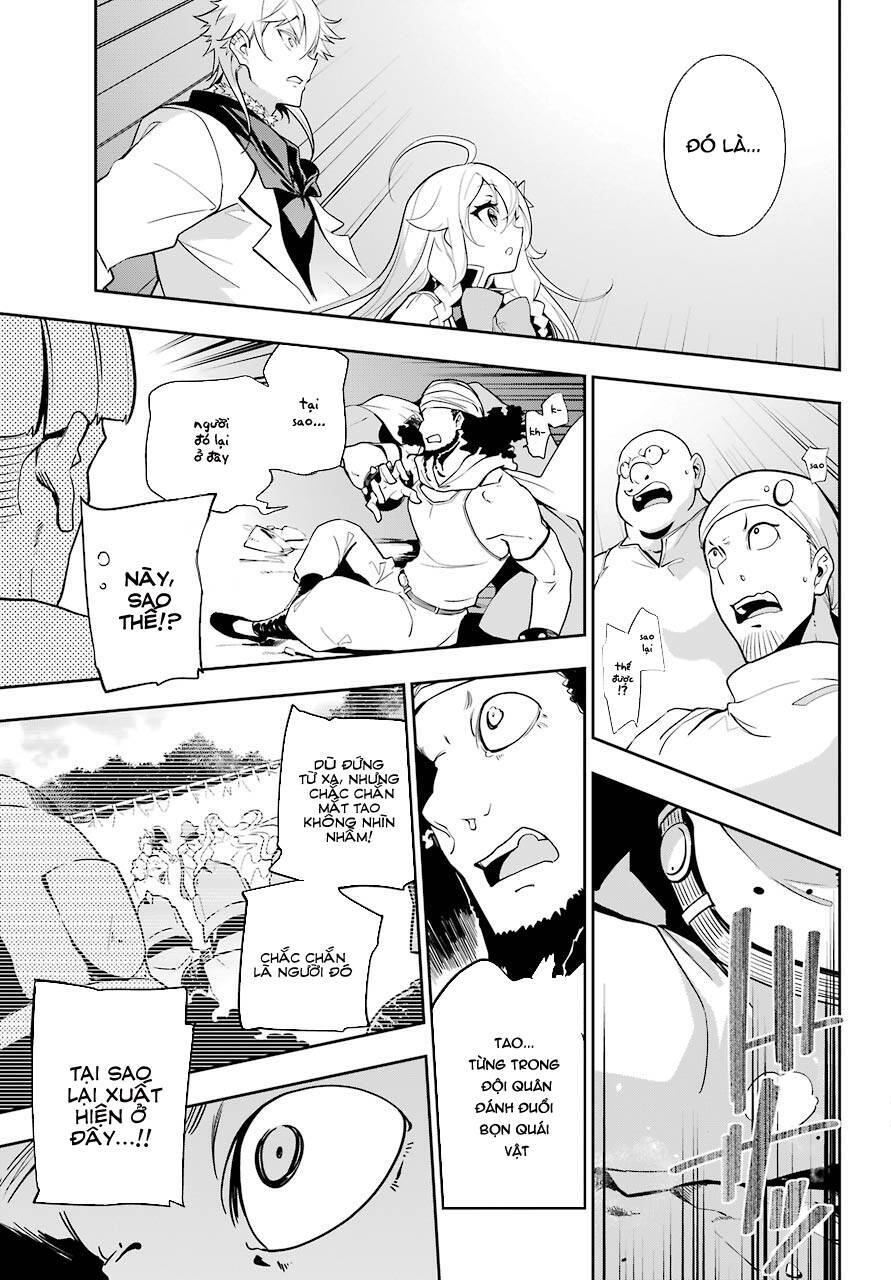 Chichi Wa Eiyuu, Haha Wa Seirei, Musume No Watashi Wa Tenseisha Chap 30 - Next Chap 31