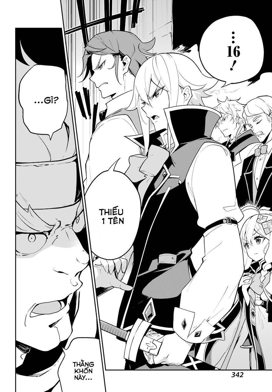 Chichi Wa Eiyuu, Haha Wa Seirei, Musume No Watashi Wa Tenseisha Chap 30 - Next Chap 31