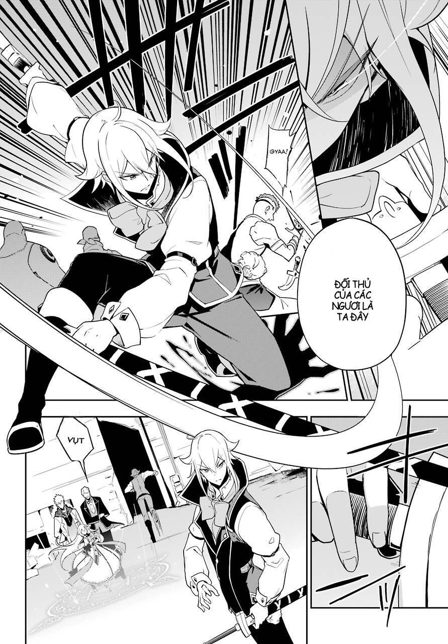 Chichi Wa Eiyuu, Haha Wa Seirei, Musume No Watashi Wa Tenseisha Chap 30 - Next Chap 31