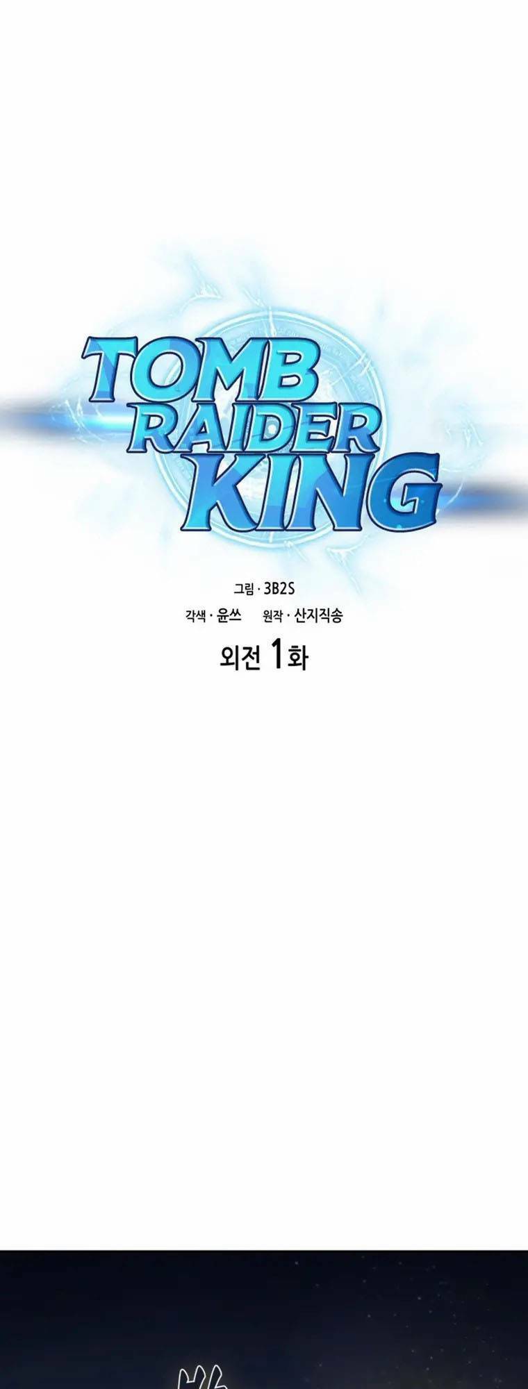 Vua Trộm Mộ Chap 398 - Next Chap 399