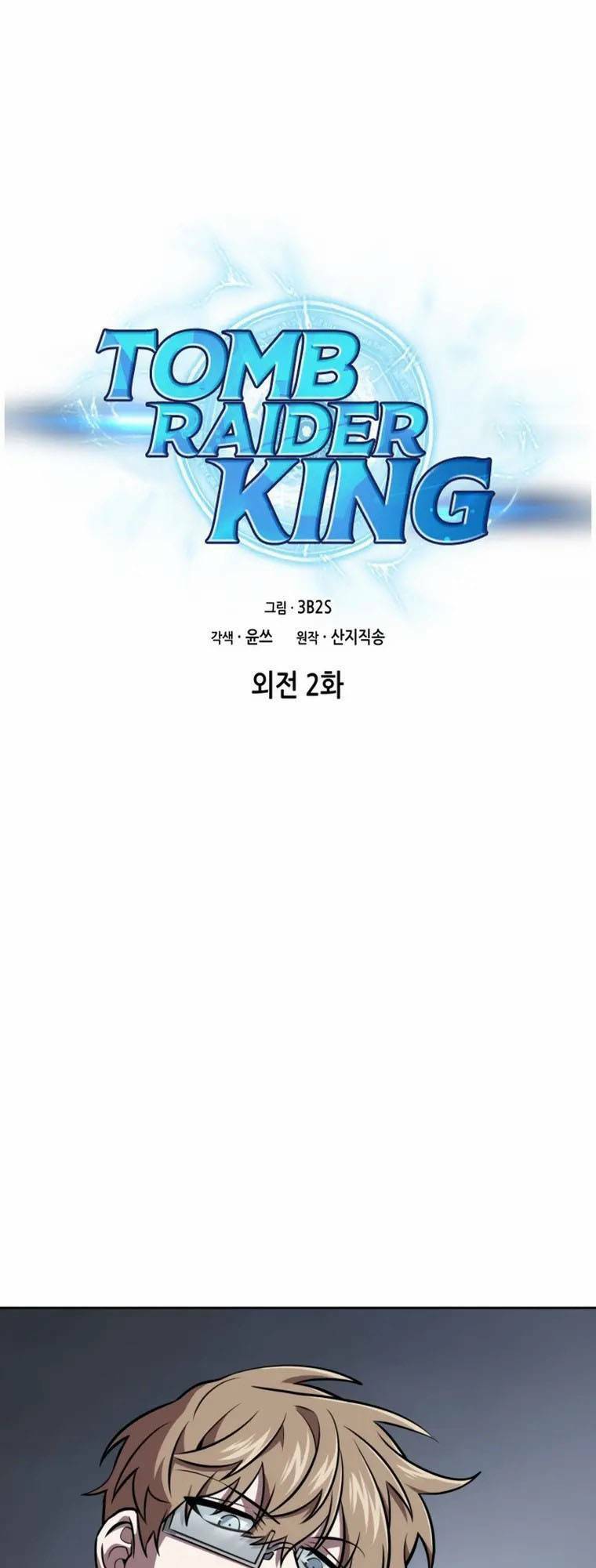 Vua Trộm Mộ Chap 399 - Next Chap 400