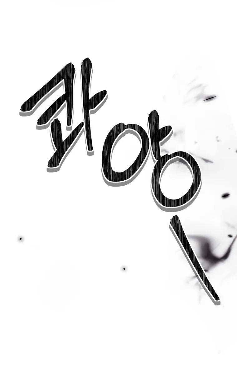 Vua Thăng Cấp Chap 149 - Next Chap 150