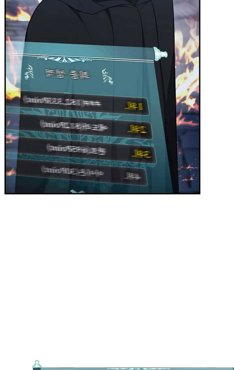 Vua Thăng Cấp Chap 151 - Next Chap 152