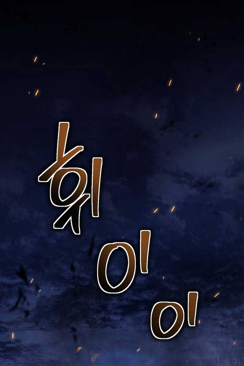 Vua Thăng Cấp Chap 152 - Next Chap 153