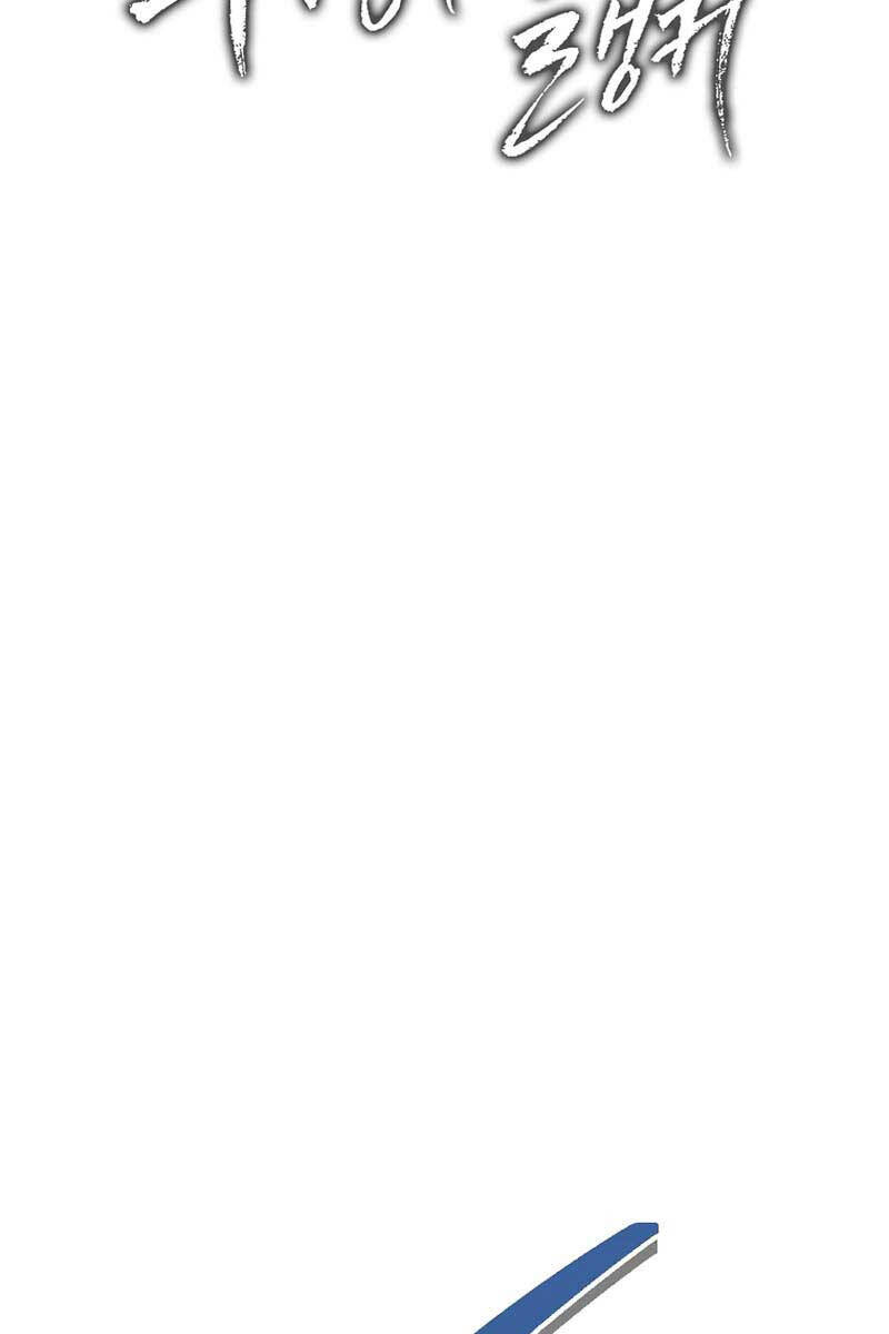 Vua Thăng Cấp Chap 152 - Next Chap 153