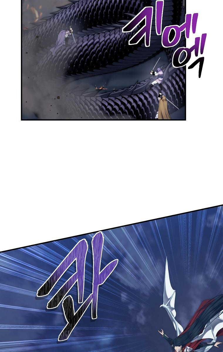 Vua Thăng Cấp Chap 153 - Next Chap 154