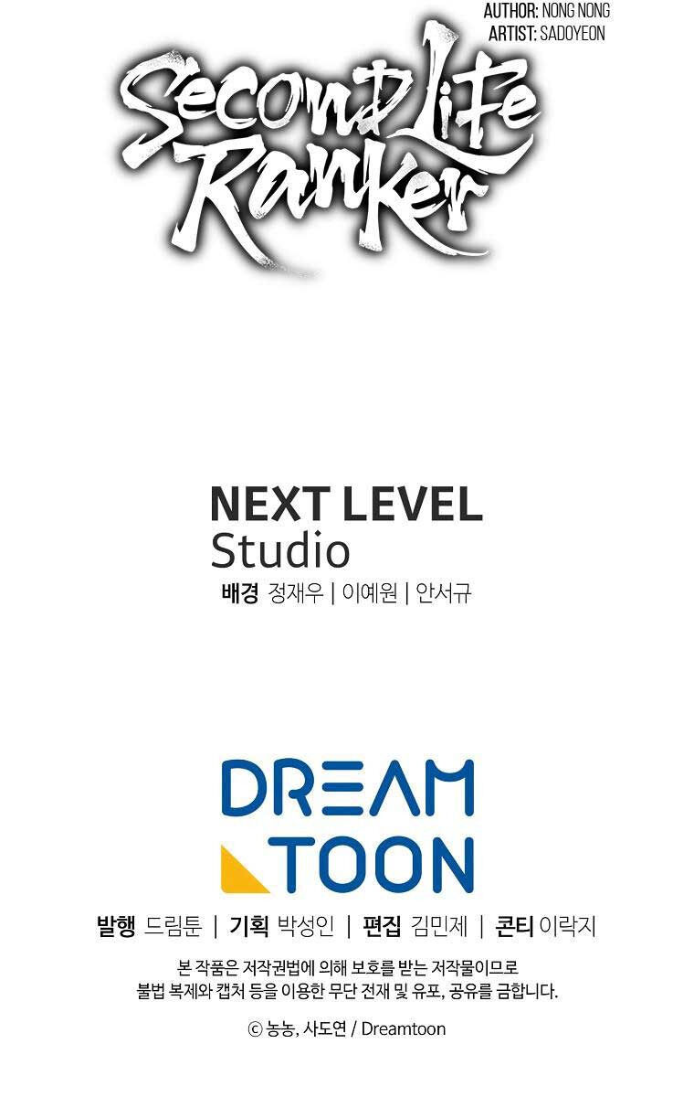 Vua Thăng Cấp Chap 154 - Next Chap 155