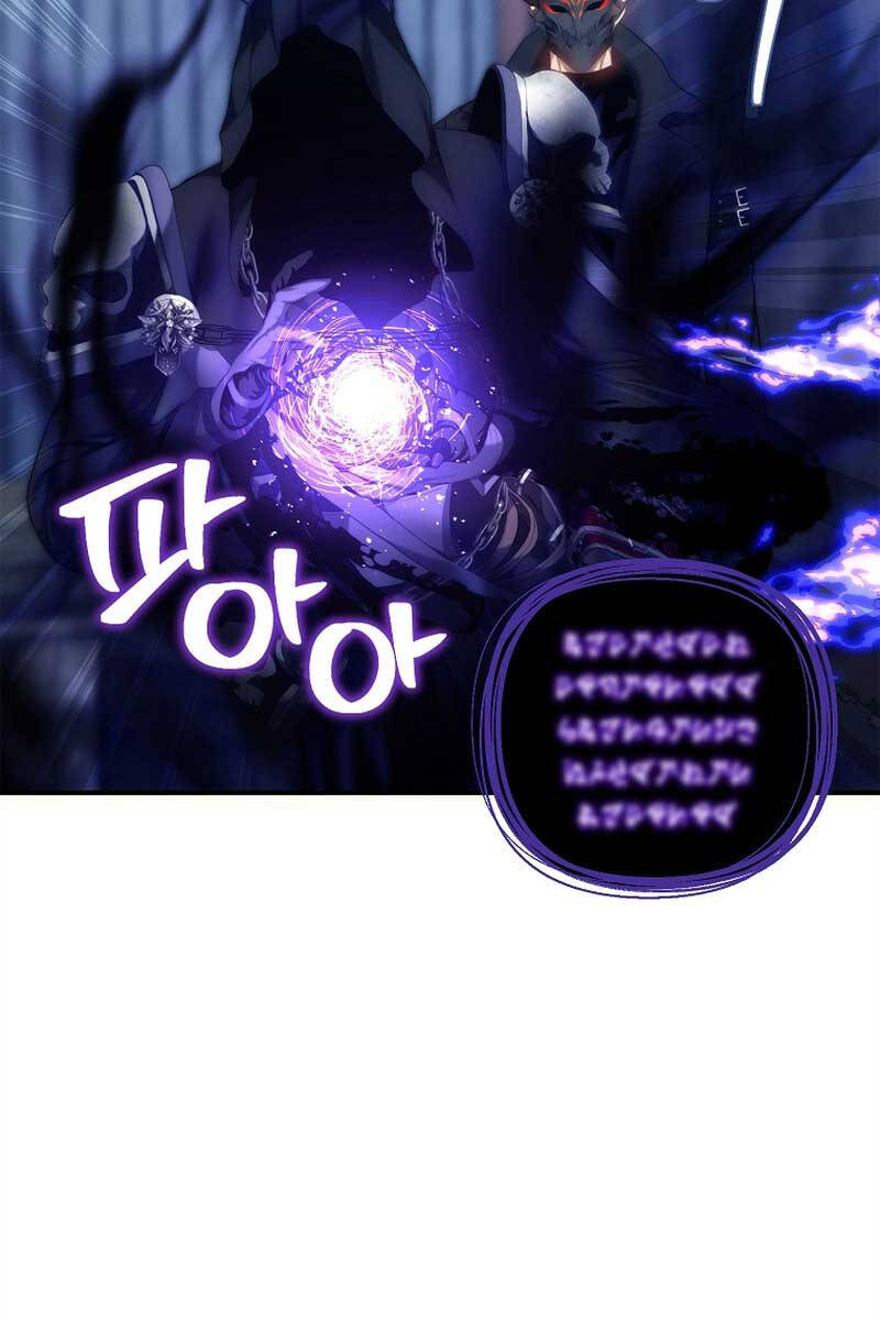 Vua Thăng Cấp Chap 159 - Next Chap 160