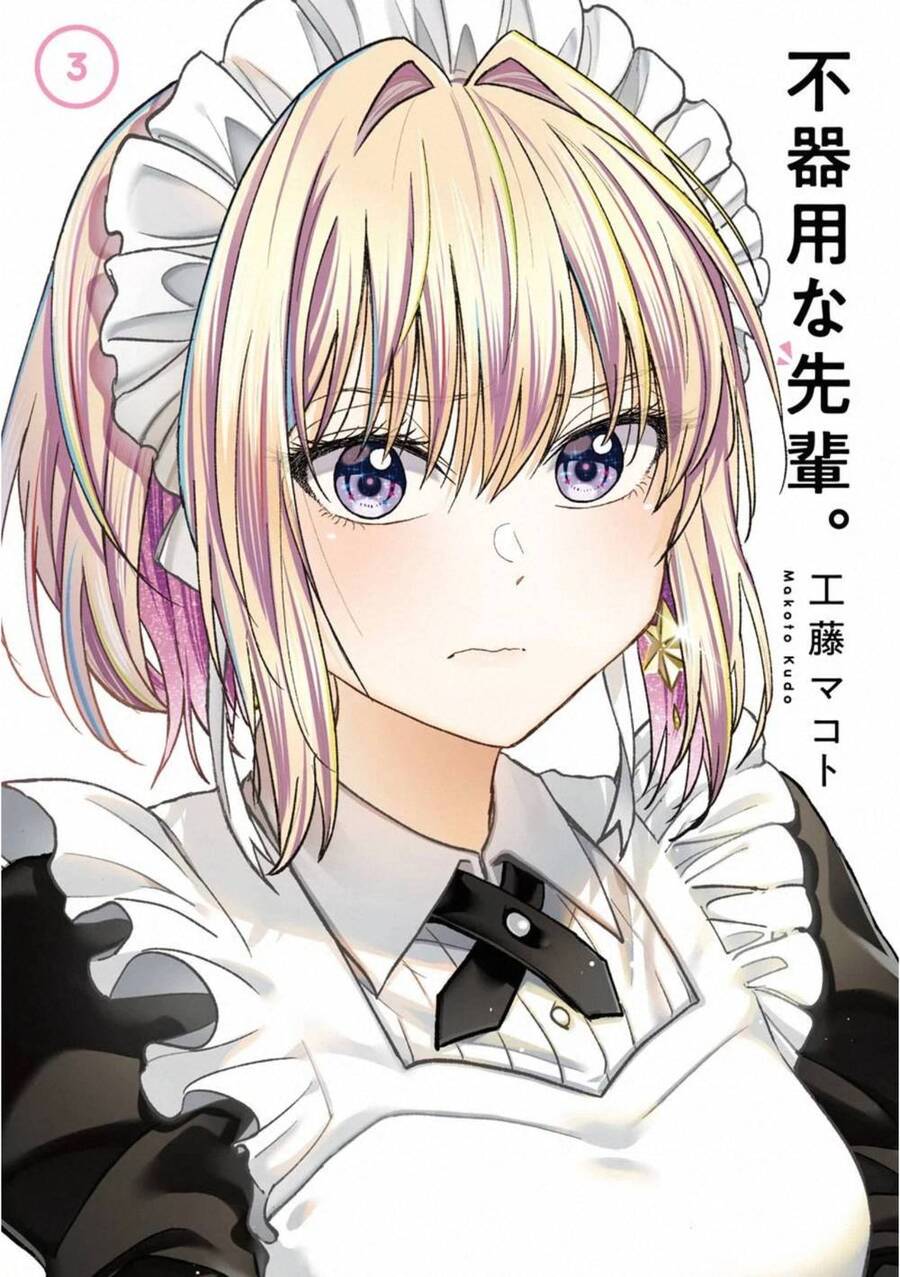 Awkward Senpai Chap 32 - Next Chap 33