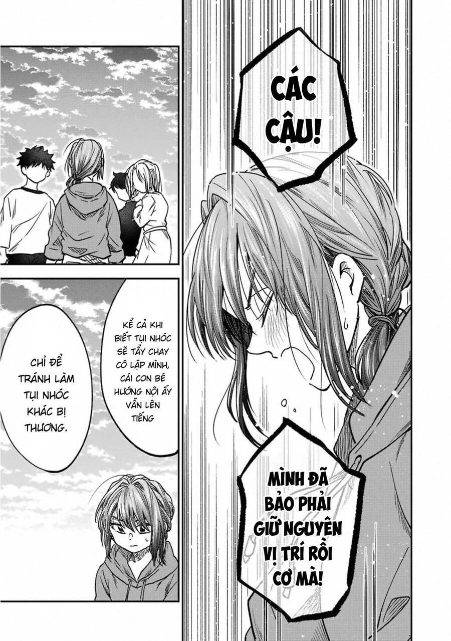 Awkward Senpai Chap 32 - Next Chap 33