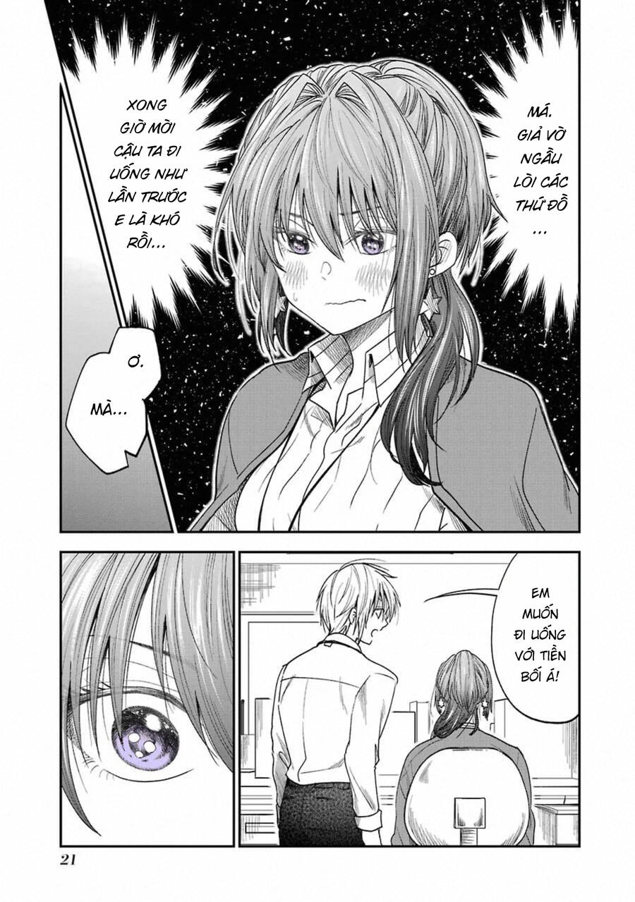 Awkward Senpai Chap 33 - Next Chap 34