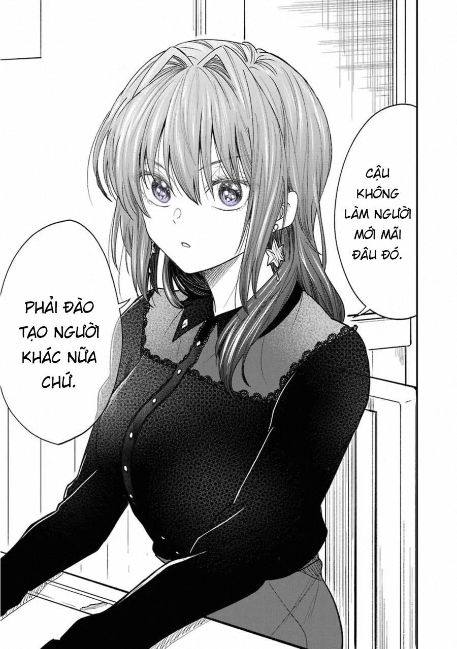 Awkward Senpai Chap 34 - Next Chap 35