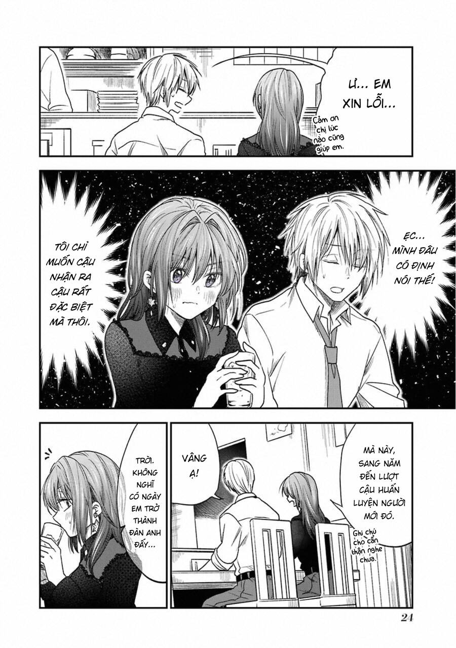 Awkward Senpai Chap 34 - Next Chap 35