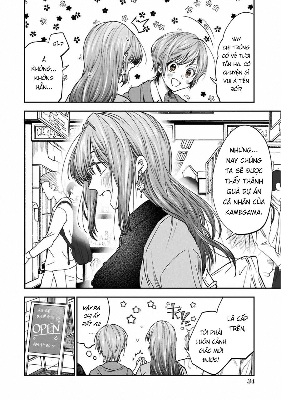 Awkward Senpai Chap 36 - Next Chap 37