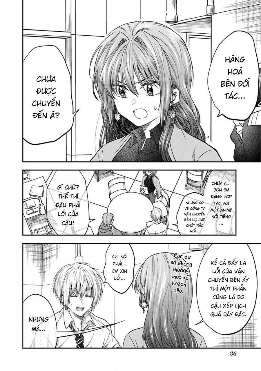 Awkward Senpai Chap 36 - Next Chap 37