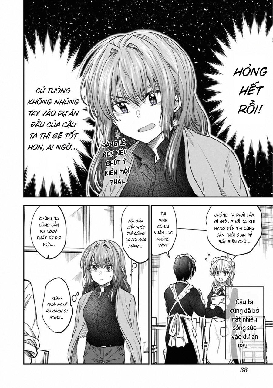 Awkward Senpai Chap 36 - Next Chap 37