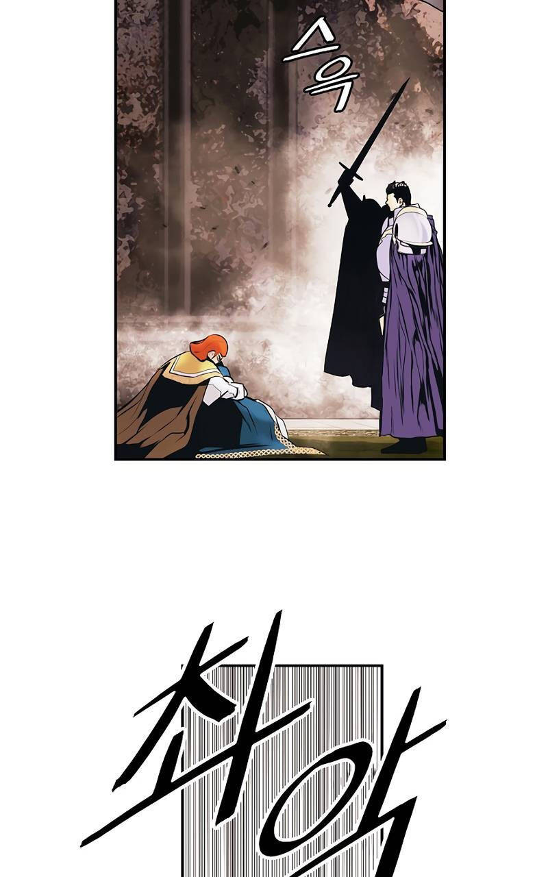 Bất Bại Chân Ma Chap 173 - Next Chap 174