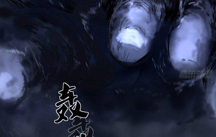 Ta Là Tà Đế Chap 365 - Next Chap 366