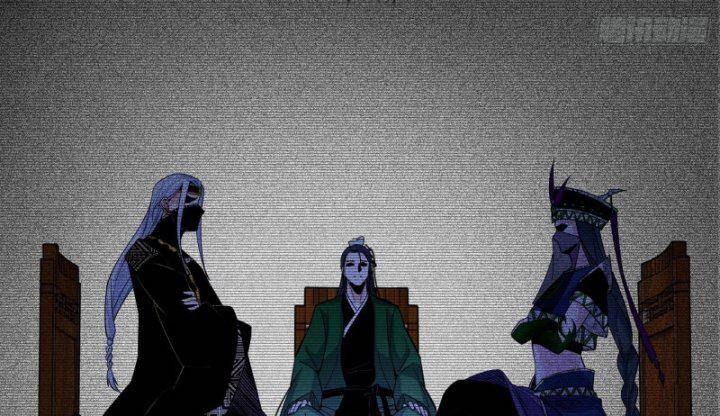 Ta Là Tà Đế Chap 365 - Next Chap 366