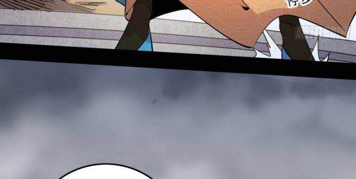 Ta Là Tà Đế Chap 365 - Next Chap 366
