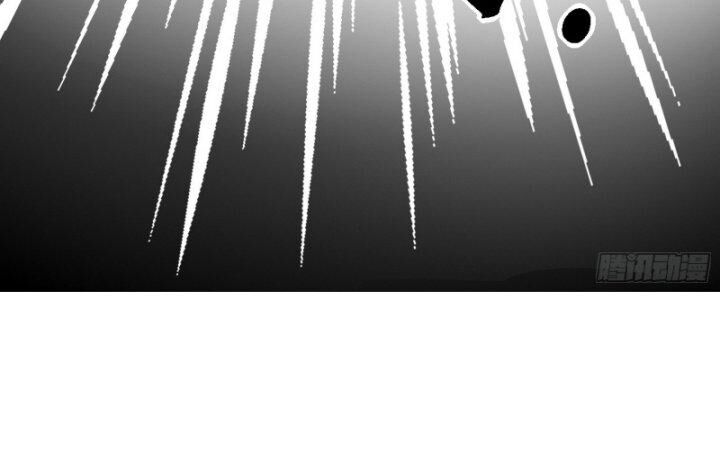 Ta Là Tà Đế Chap 377 - Next Chap 378