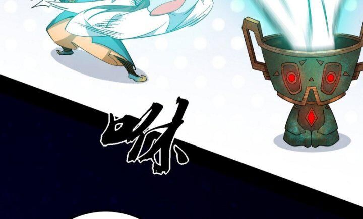 Ta Là Tà Đế Chap 377 - Next Chap 378