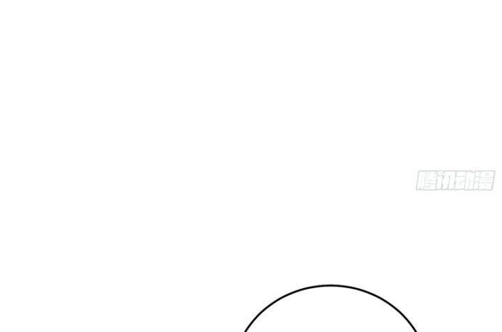Ta Là Tà Đế Chap 377 - Next Chap 378