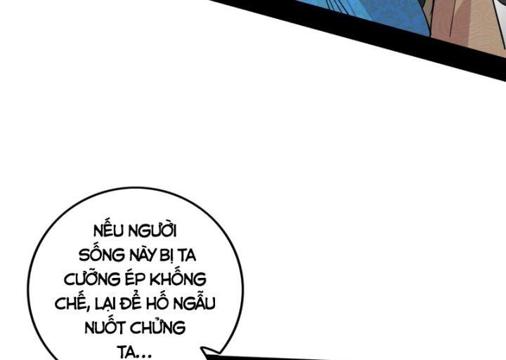 Ta Là Tà Đế Chap 377 - Next Chap 378