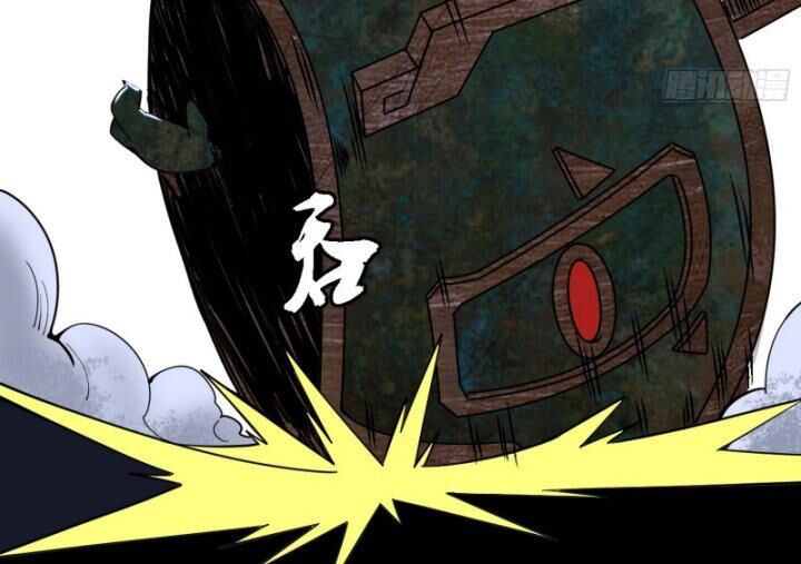 Ta Là Tà Đế Chap 377 - Next Chap 378