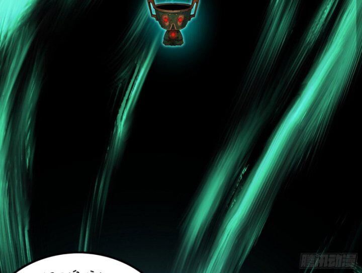 Ta Là Tà Đế Chap 377 - Next Chap 378