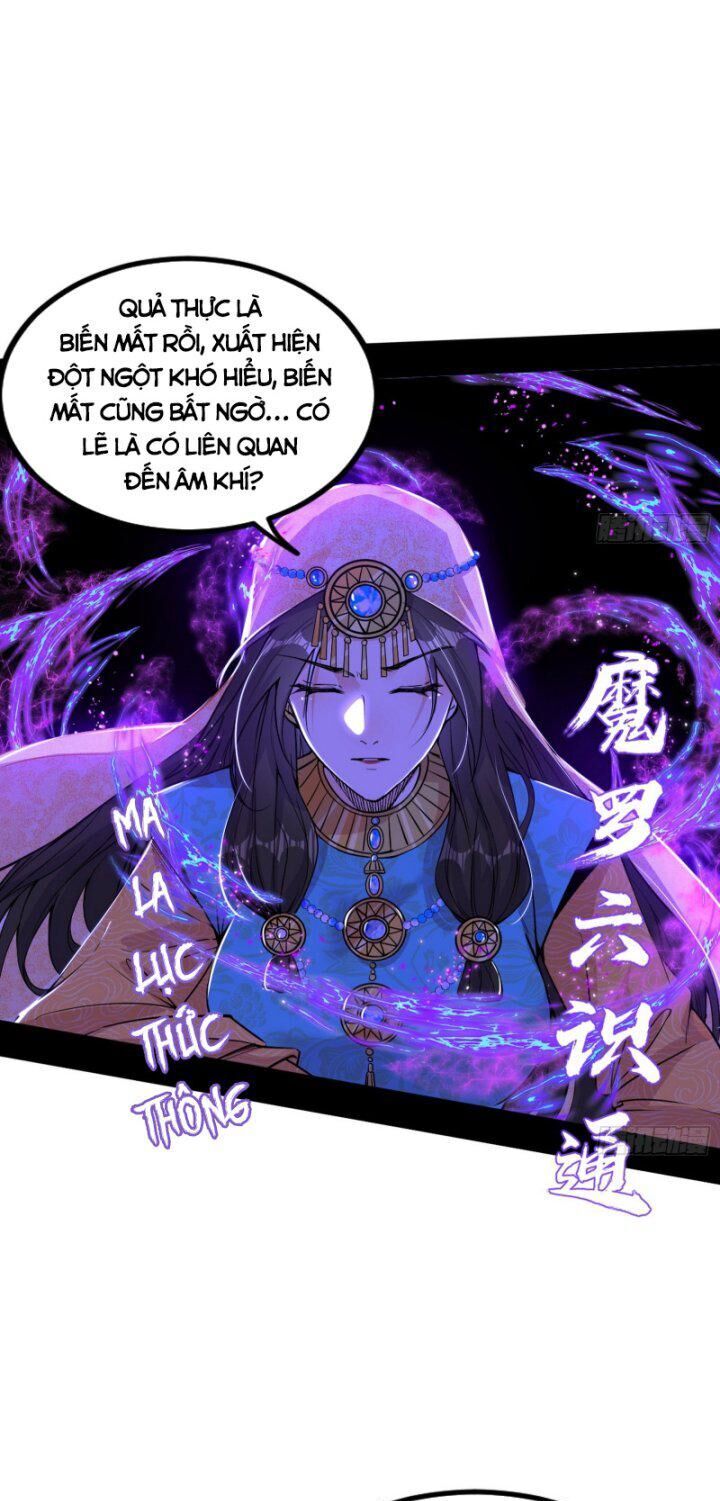 Ta Là Tà Đế Chap 376 - Next Chap 377