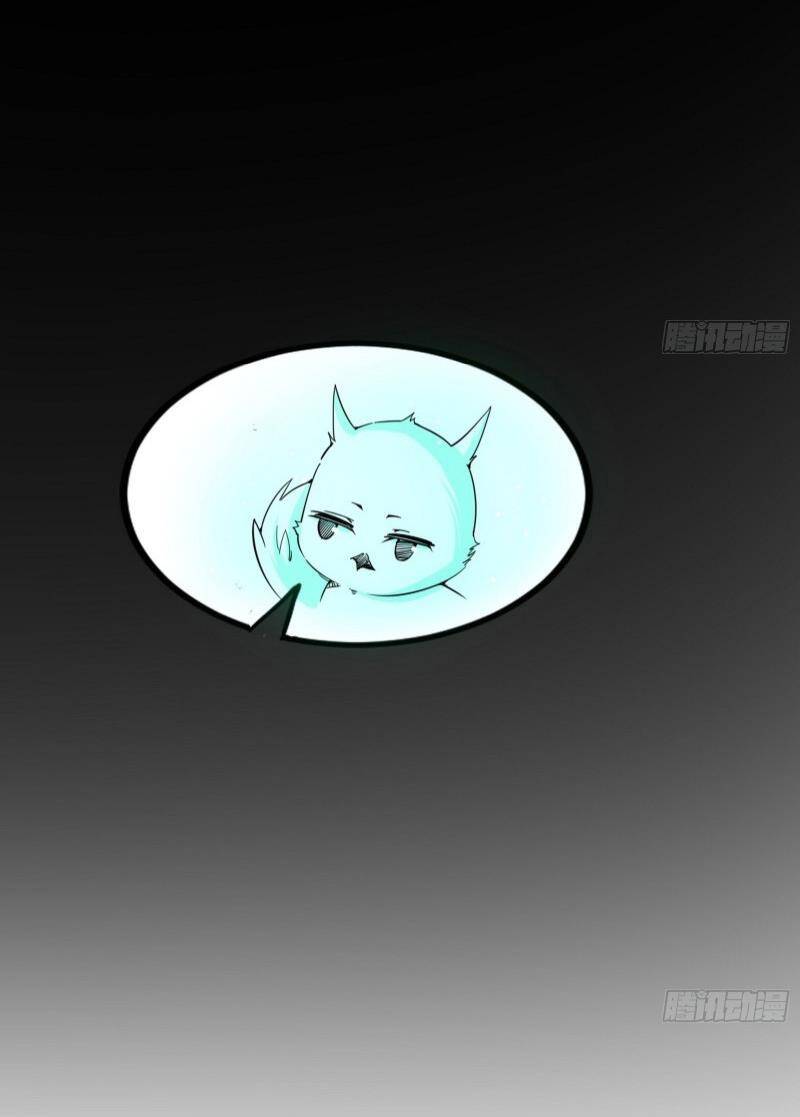 Ta Là Tà Đế Chap 370 - Next Chap 371