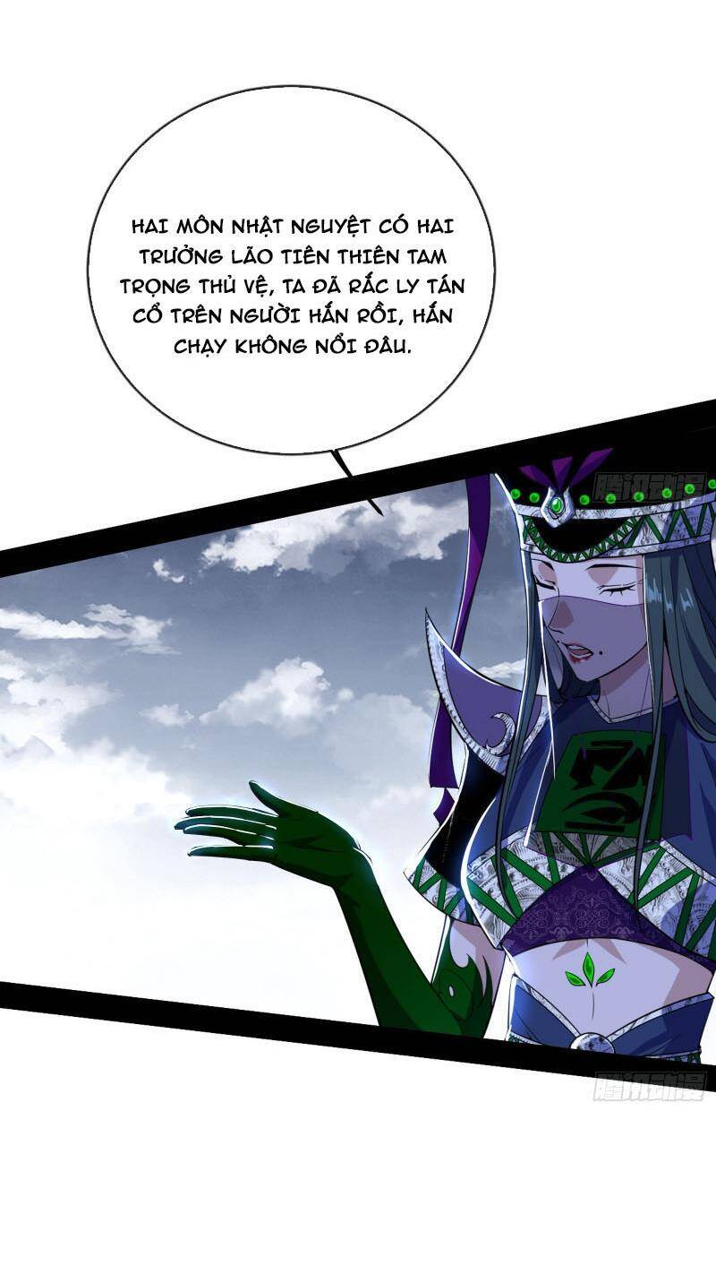 Ta Là Tà Đế Chap 371 - Next Chap 372
