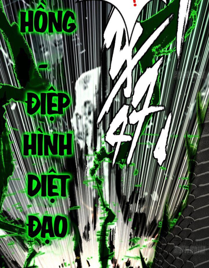 Ta Là Tà Đế Chap 381 - Next Chap 382