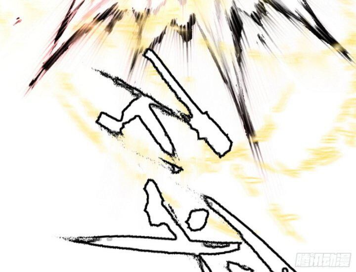 Ta Là Tà Đế Chap 381 - Next Chap 382