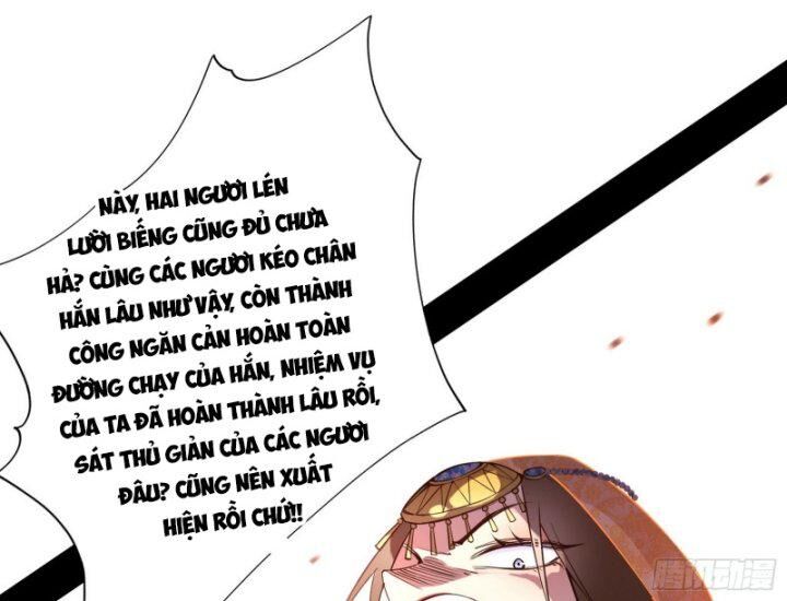 Ta Là Tà Đế Chap 381 - Next Chap 382
