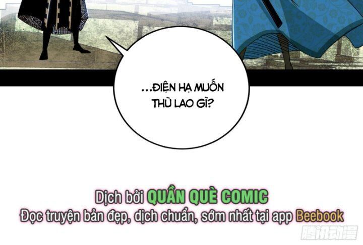 Ta Là Tà Đế Chap 381 - Next Chap 382