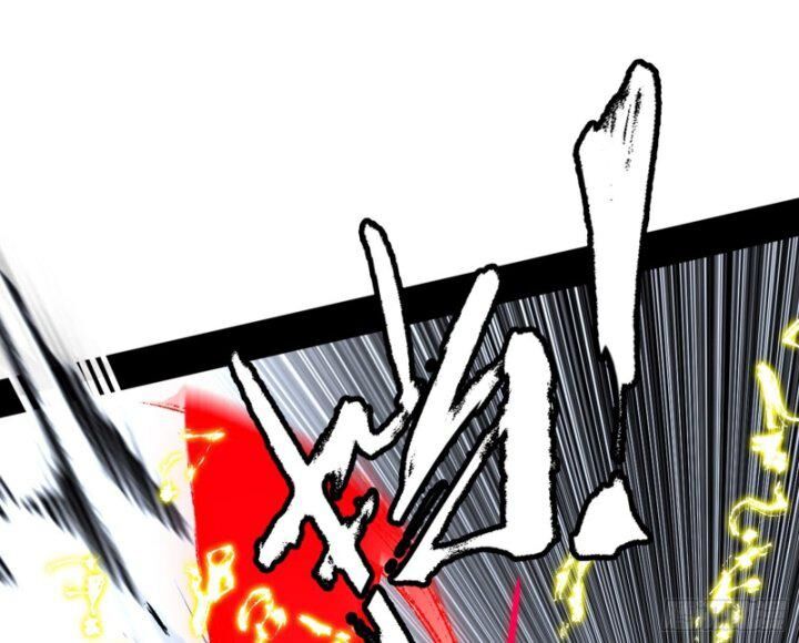Ta Là Tà Đế Chap 381 - Next Chap 382