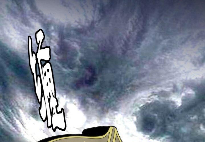 Ta Là Tà Đế Chap 382 - Next Chap 383