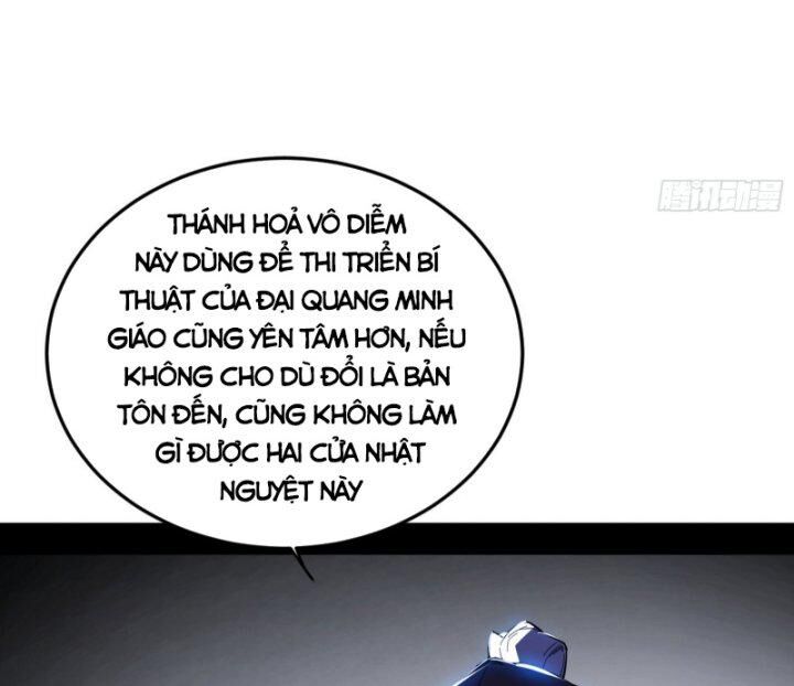 Ta Là Tà Đế Chap 382 - Next Chap 383