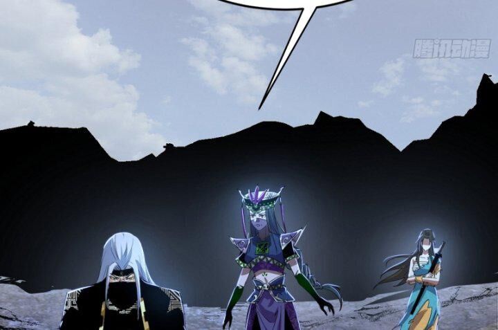 Ta Là Tà Đế Chap 382 - Next Chap 383