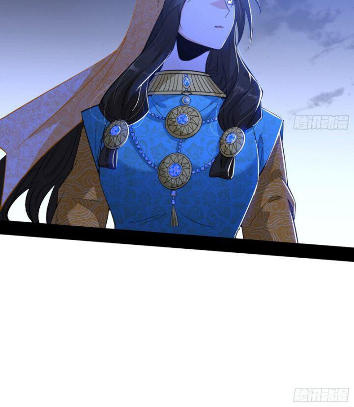 Ta Là Tà Đế Chap 359 - Next Chap 360