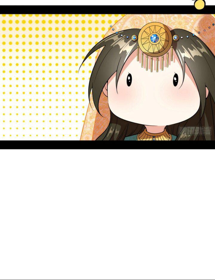 Ta Là Tà Đế Chap 360 - Next Chap 361