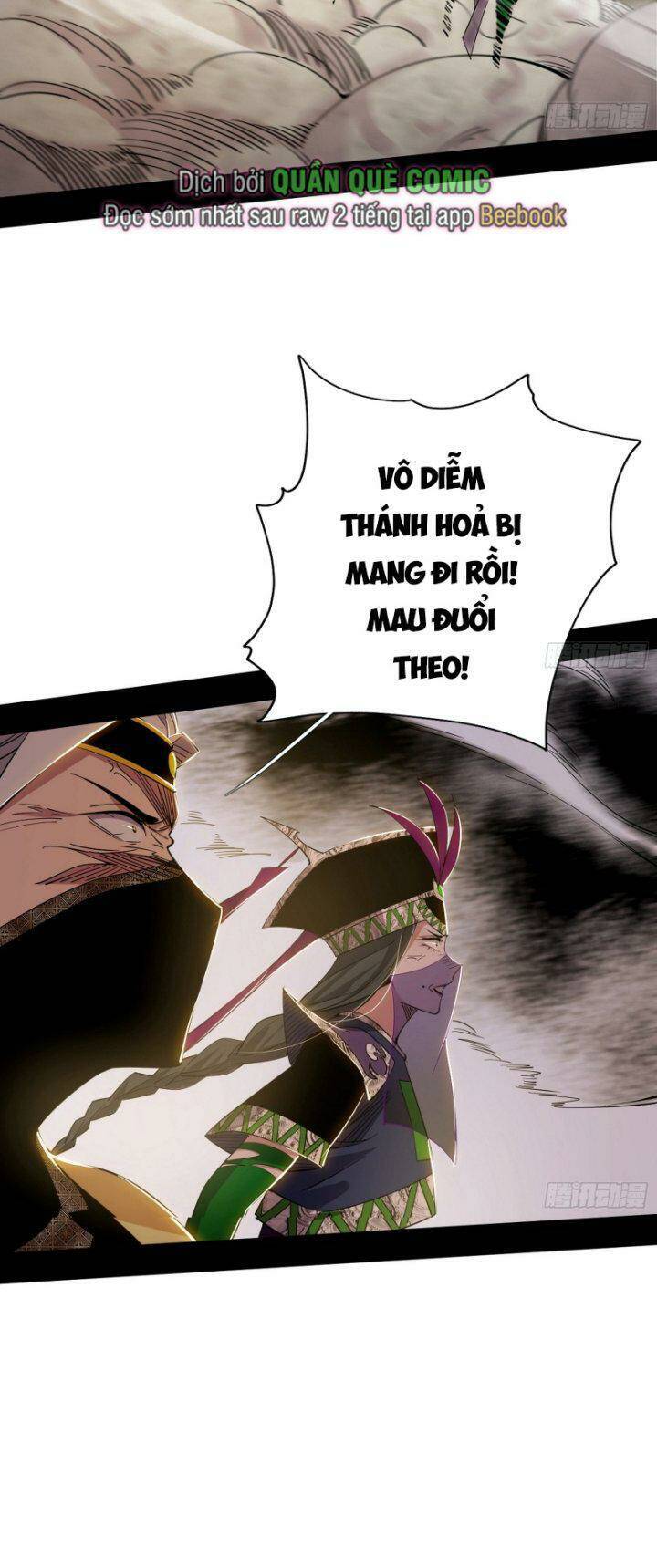 Ta Là Tà Đế Chap 369 - Next Chap 370