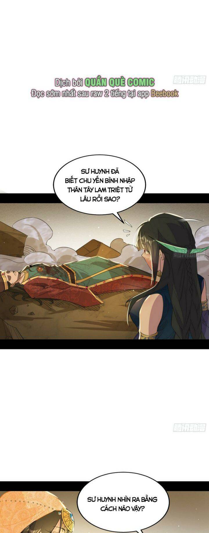 Ta Là Tà Đế Chap 369 - Next Chap 370