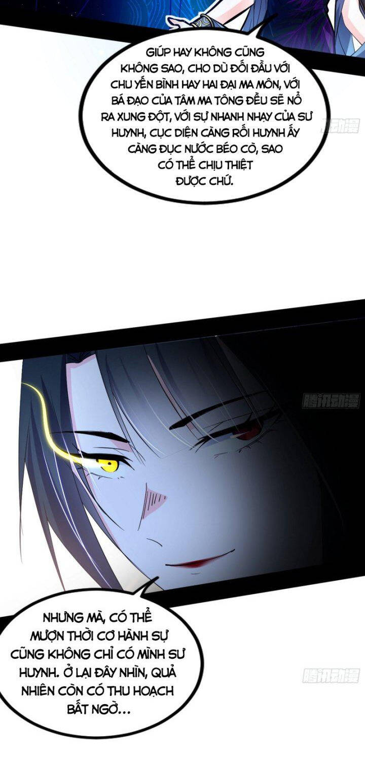 Ta Là Tà Đế Chap 389 - Next Chap 390
