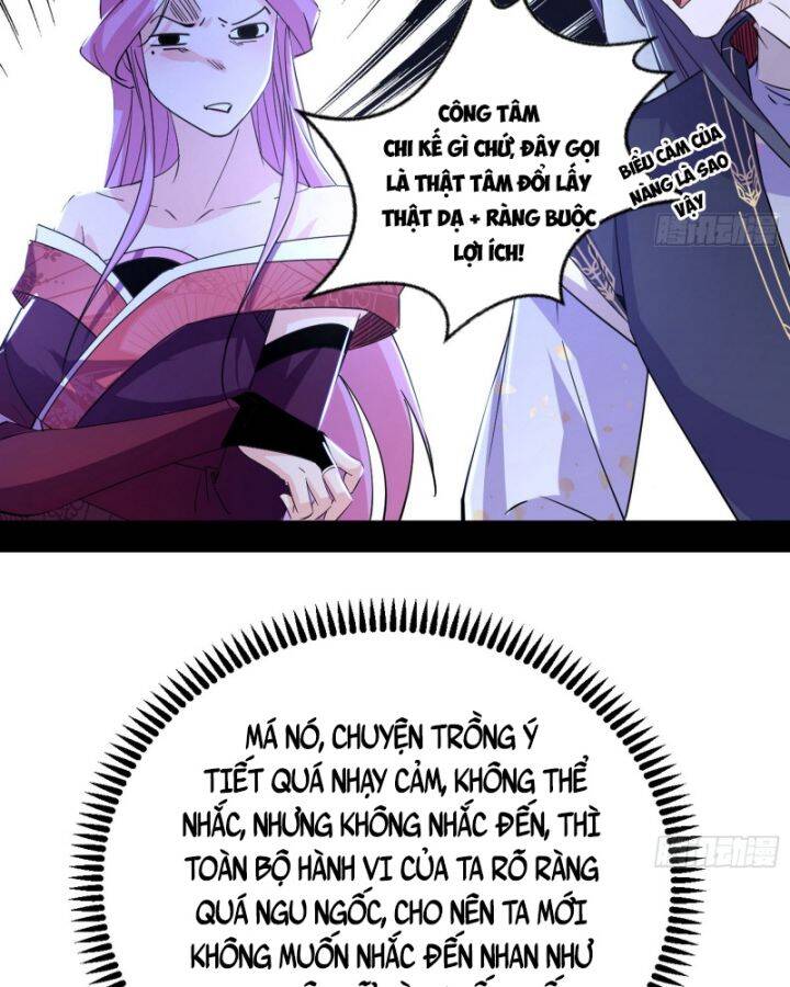 Ta Là Tà Đế Chap 390 - Next Chap 391