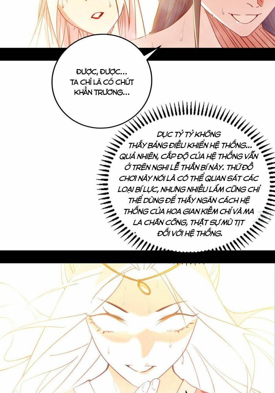 Ta Là Tà Đế Chap 392 - Next Chap 393