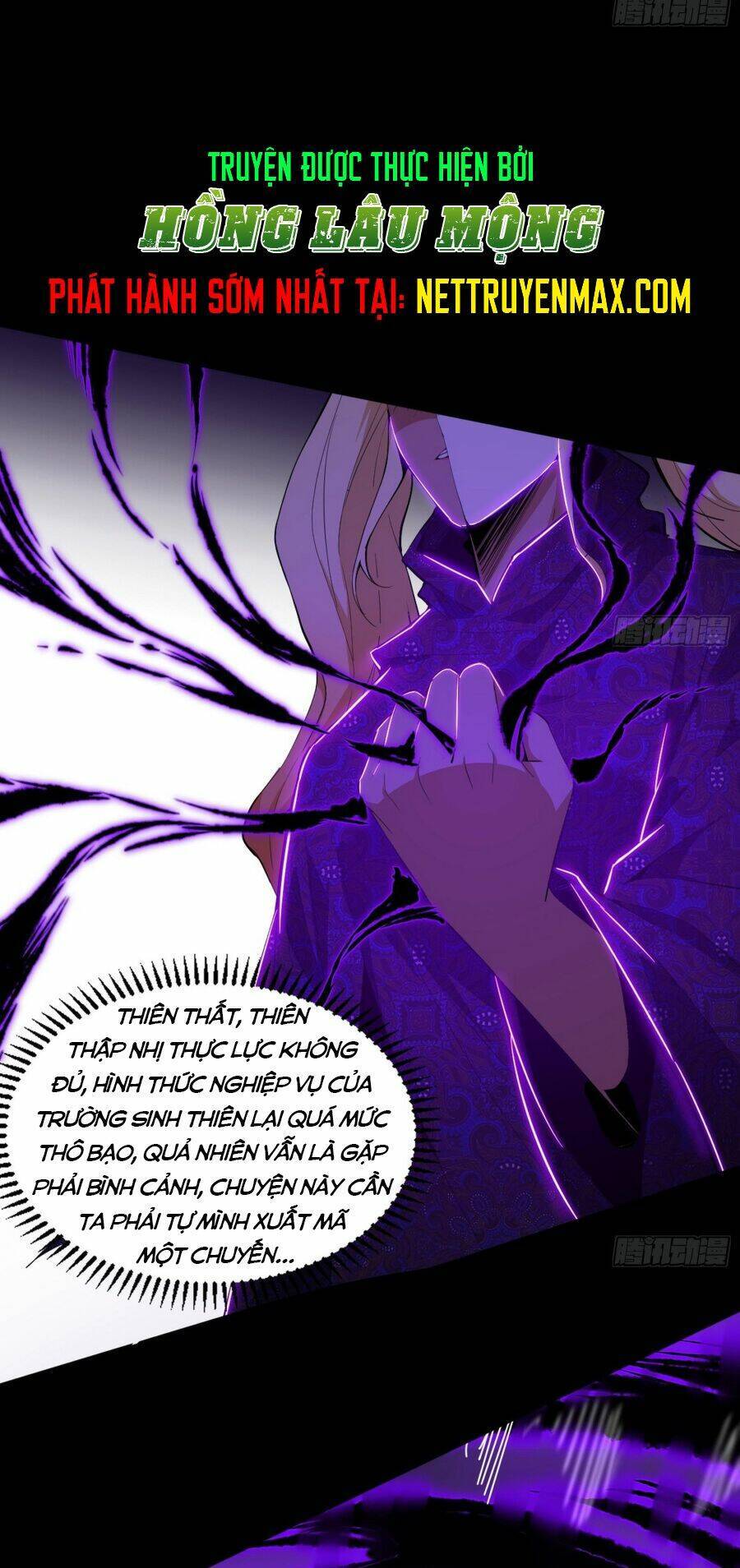 Ta Là Tà Đế Chap 393 - Next Chap 394
